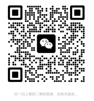 人工智能OPEN AI ，Chat GPT的注册流程，超级详细